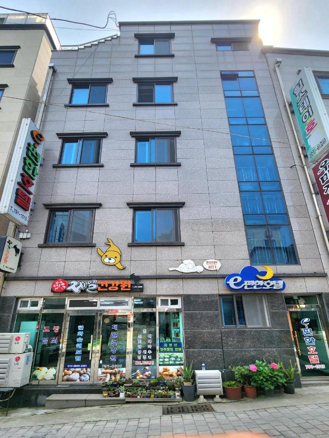 e comfy Hotel - B&B
