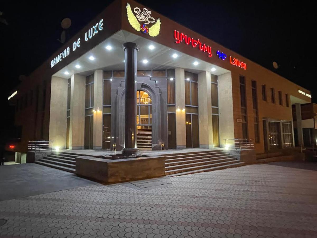JOY HOTEL APARTAMENT - B&B Jerevan