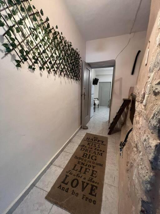 Lagkadi Manis - Chambres d'hôtes Koíta