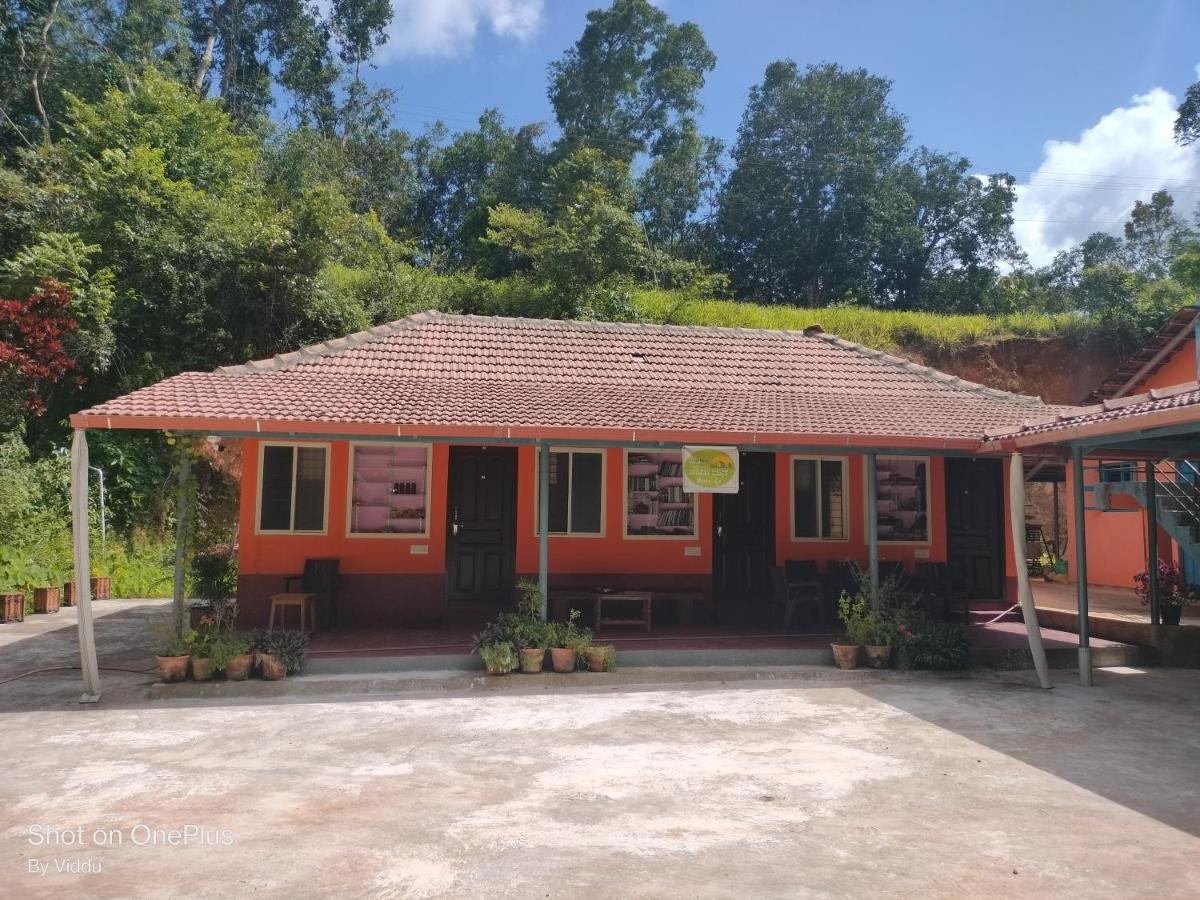 Tangumane ತಂಗುಮನೆ - B&B