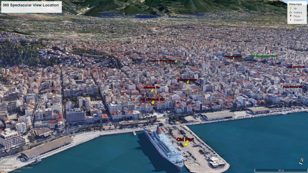 Spectacular View Apartment - Ferienwohnung Patras