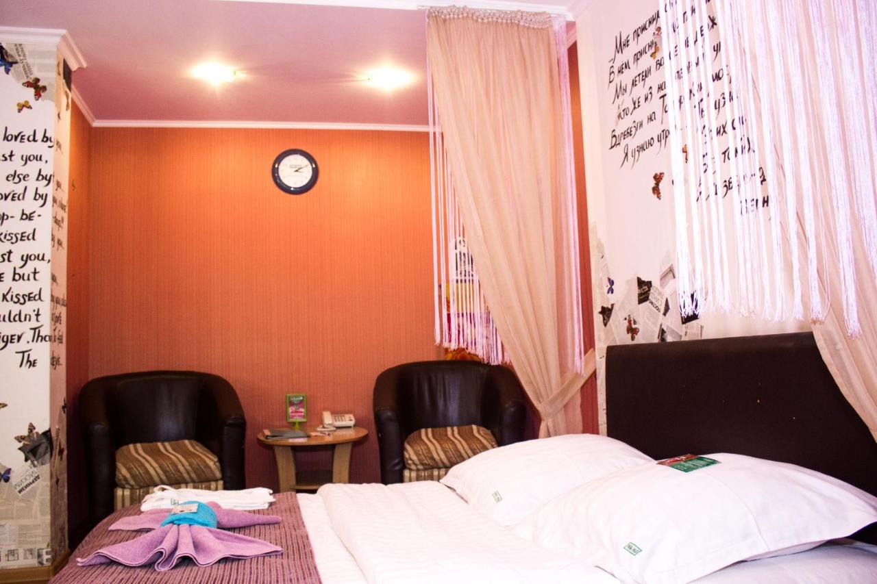 LONDON - B&B Petropavl