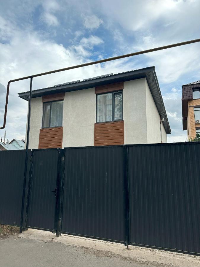 Apart Inn - Апарт Отель - B&B
