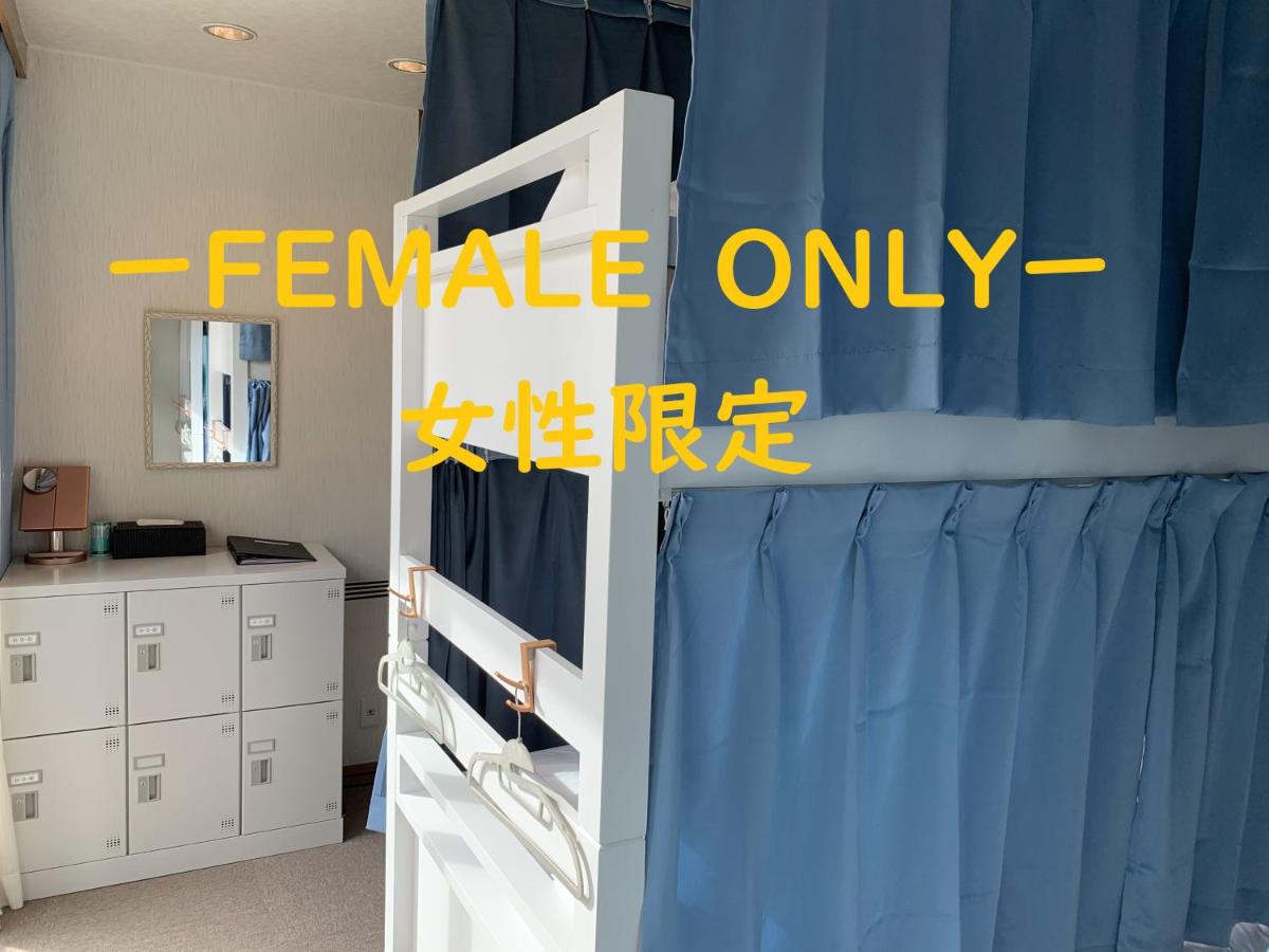 Lit dans Dortoir pour Femmes de 4 Lits