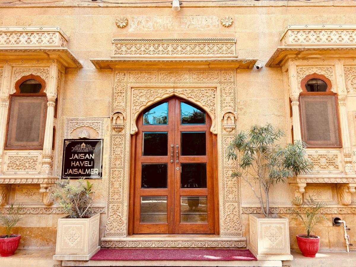 B&B Jaisalmer - Hotel Jaisan Haveli - Bed and Breakfast Jaisalmer