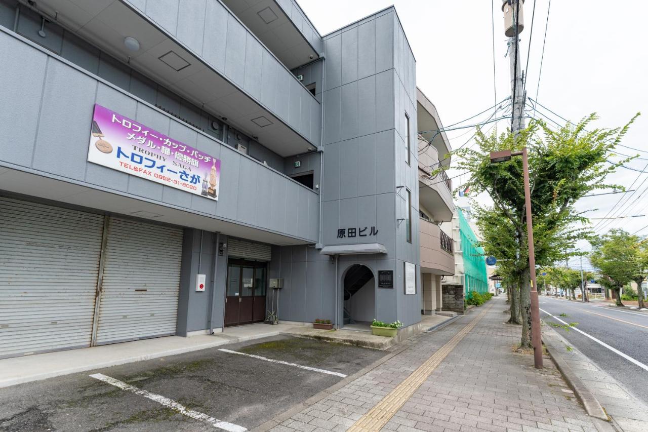 佐賀インターナショナルゲストハウスHAGAKURE 2号店 - B&B