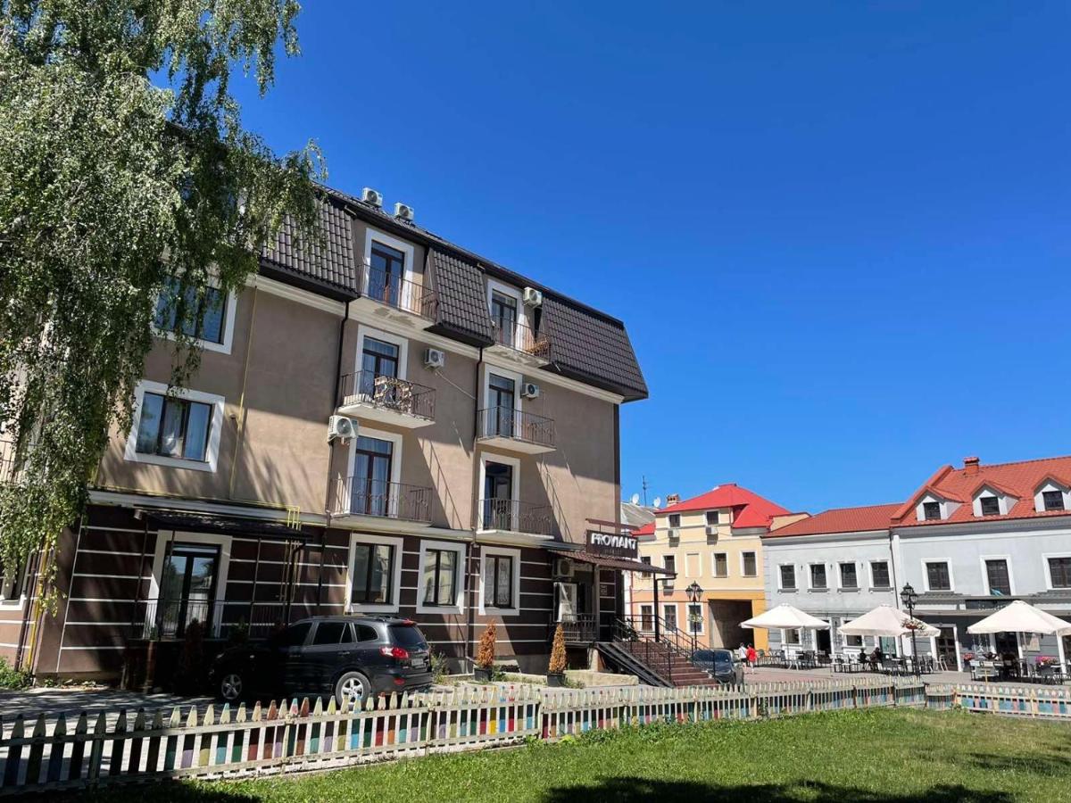 «ГОРИ́ЩЕ на площі Польський ринок» - B&B Kamyanets-Podilskyi