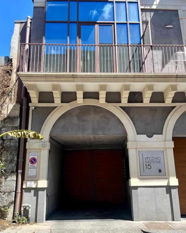 Egregia Dimora - B&B Catania