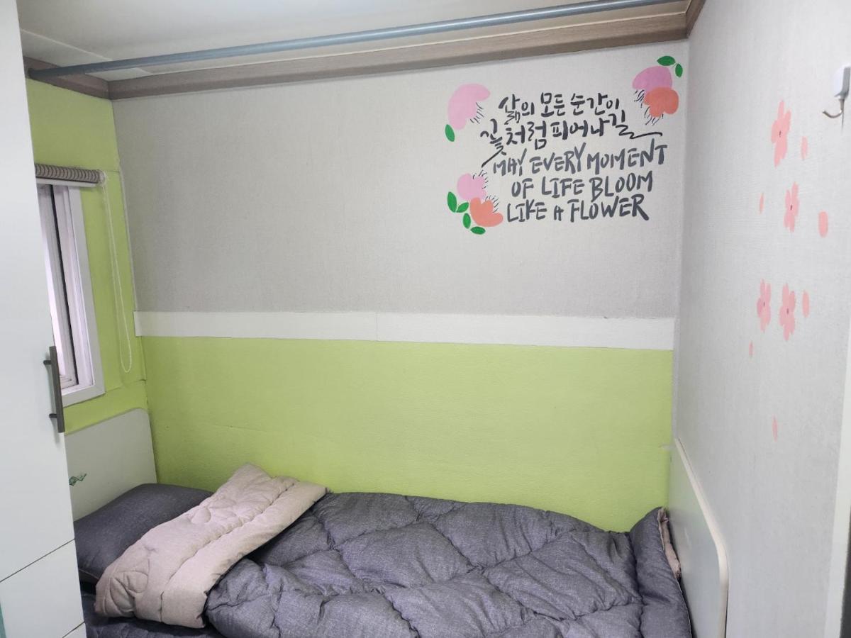 B&B Seoul - Dream Stay - Bed and Breakfast Seoul