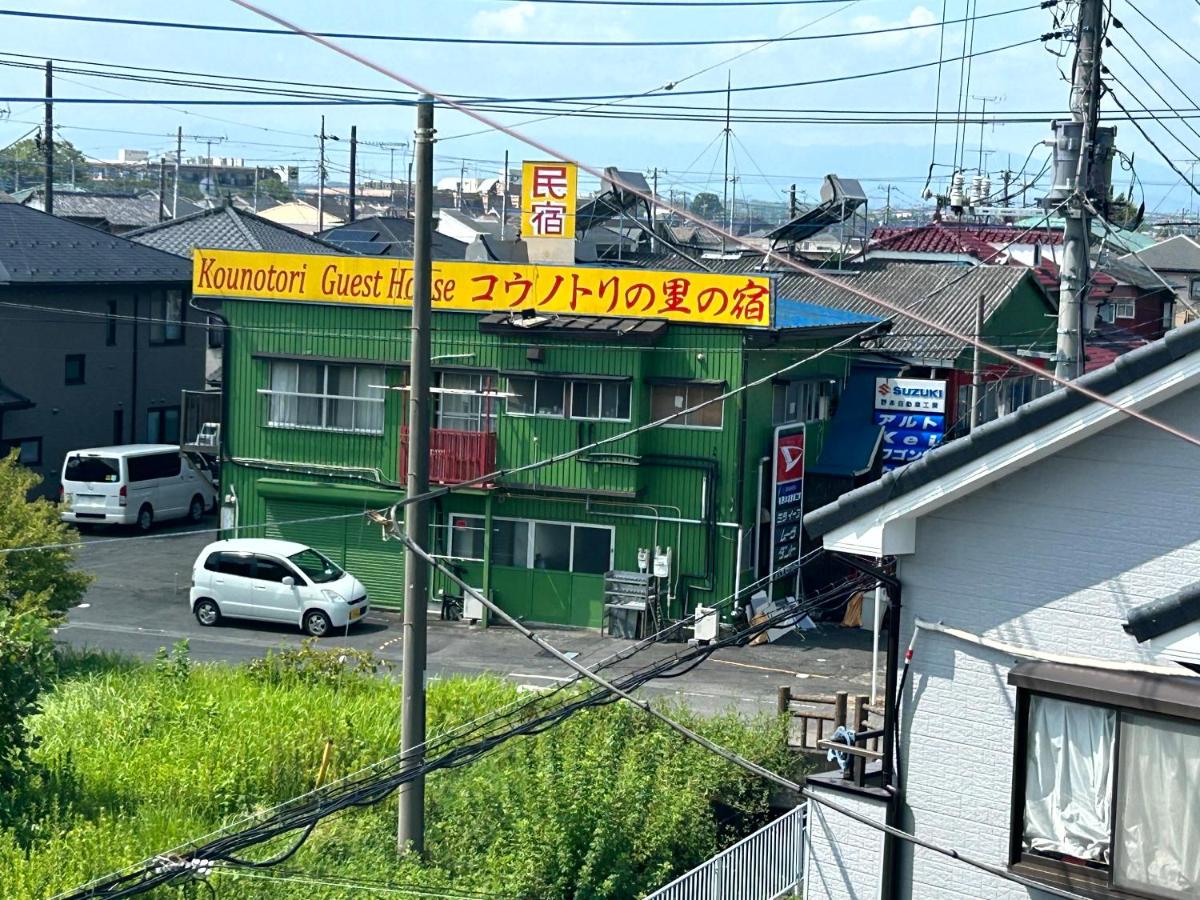 コウノトリの里の宿 - Chambres d’hôtes