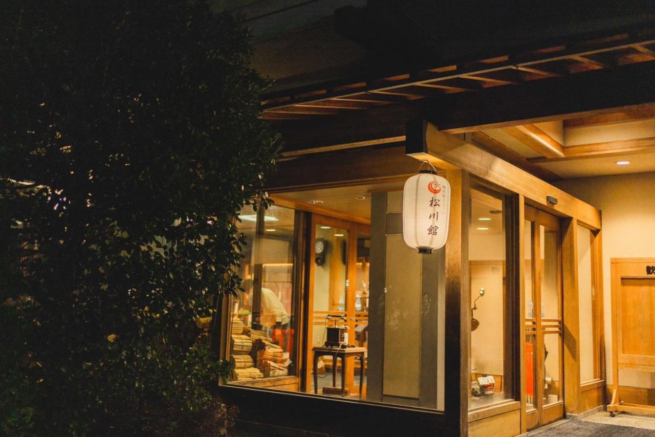 The TOJI ba MATSUKAWAKAN - B&B