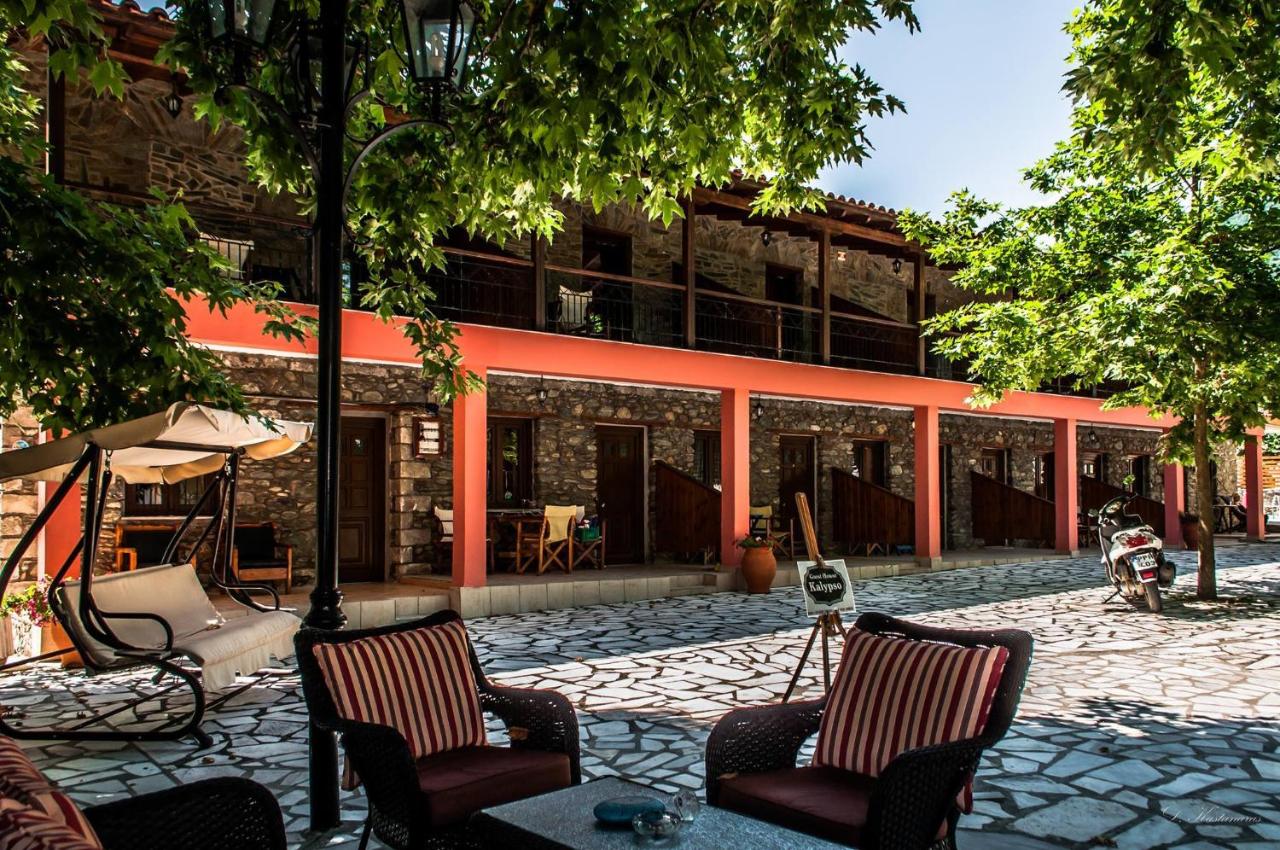 Guesthouse Kalypso - Bed and Breakfast