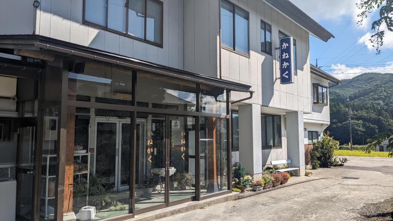 KANEKAKU - B&B Hakuba