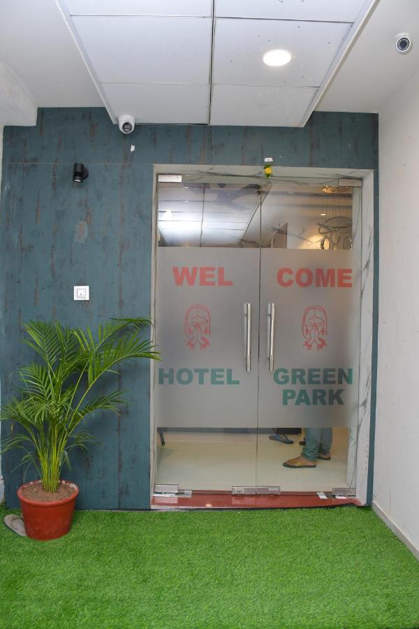 B&B Gandhinagar - Hotel Green Park - Bed and Breakfast Gandhinagar