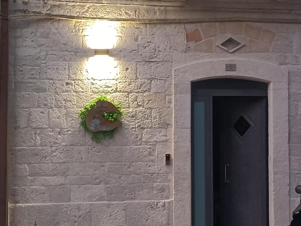 Il rifugio del folletto - B&B Santeramo in Colle