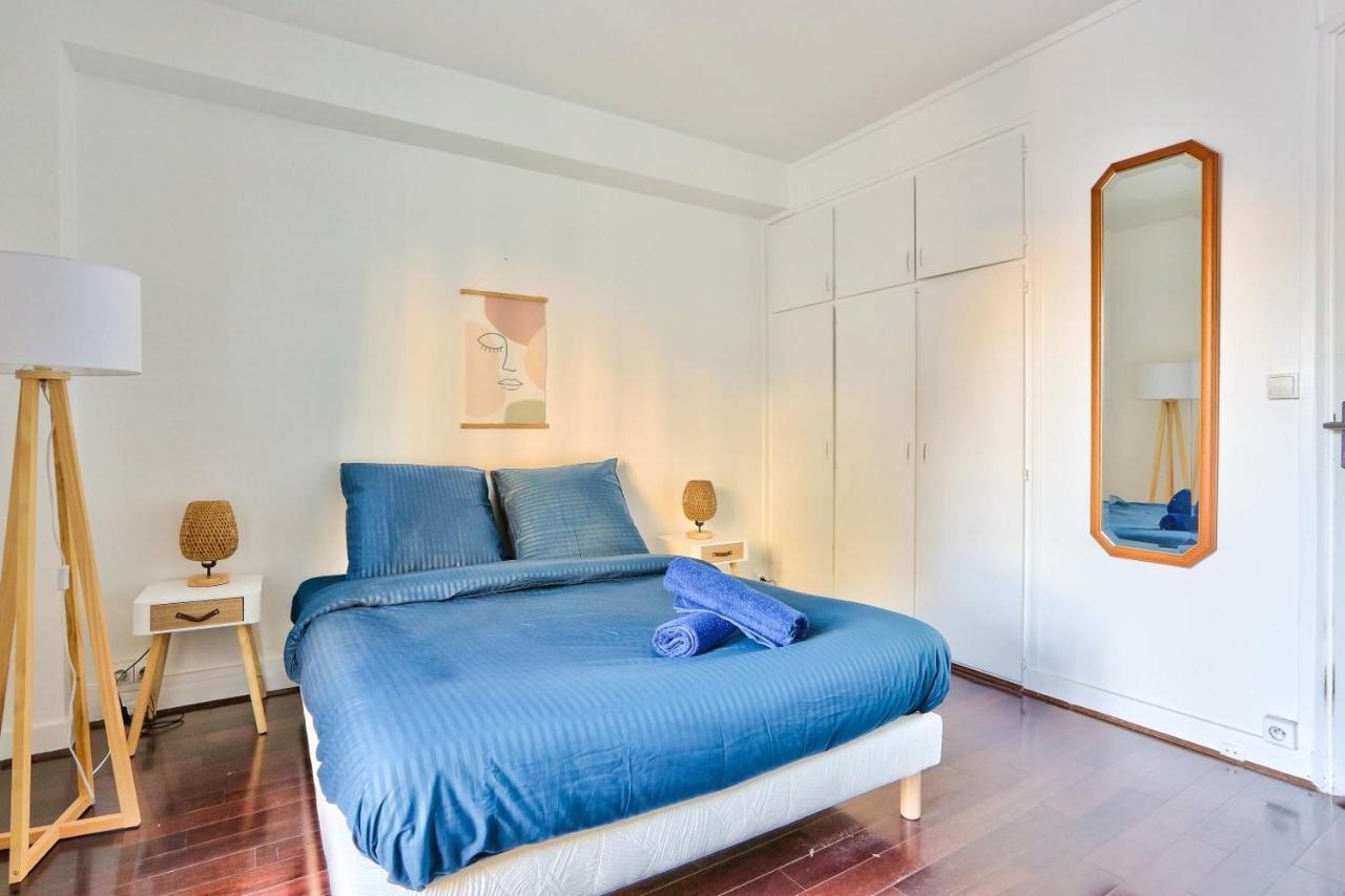 Appartement Quartier Saint Michel Free Netflix - B&B Parigi