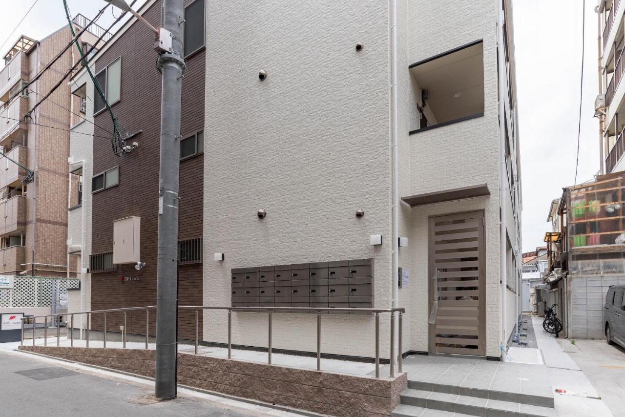 FDS Liberta - B&B