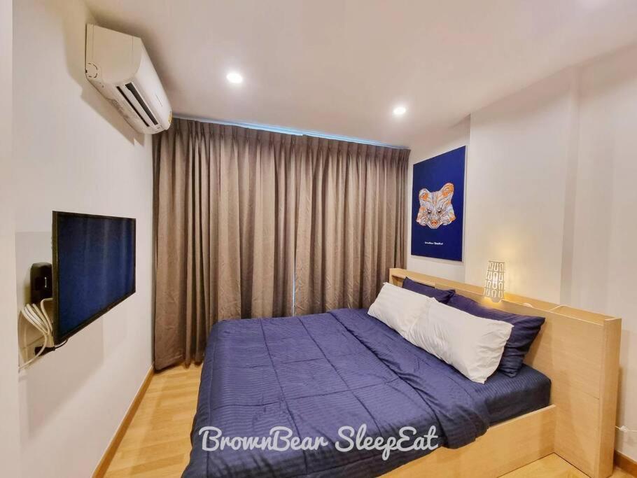 B&B Bangkok - BrownBear Sleep Eat - Bed and Breakfast Bangkok