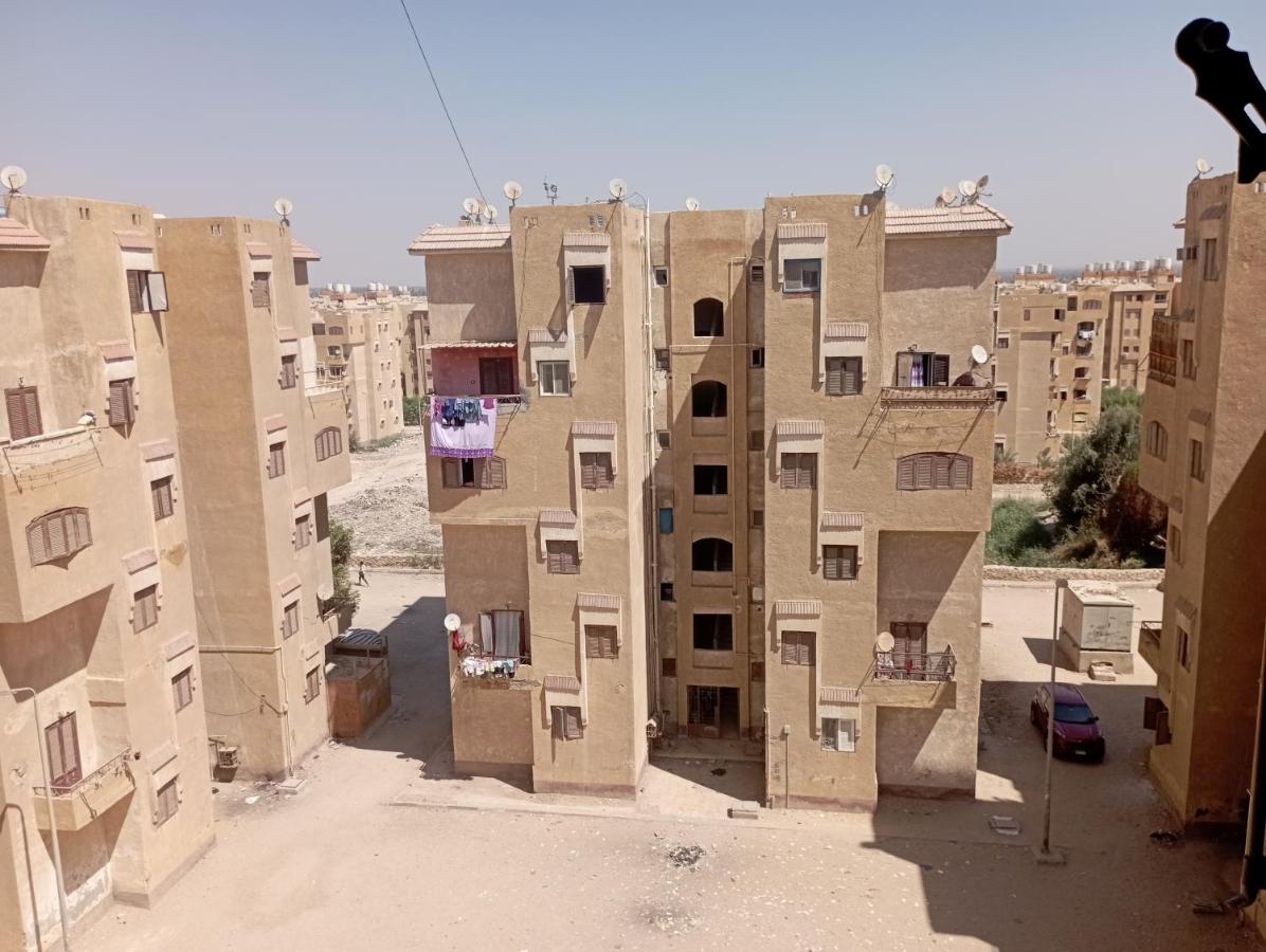 Holiday Inn fayoum - B&B Kafr Maḩfūz̧