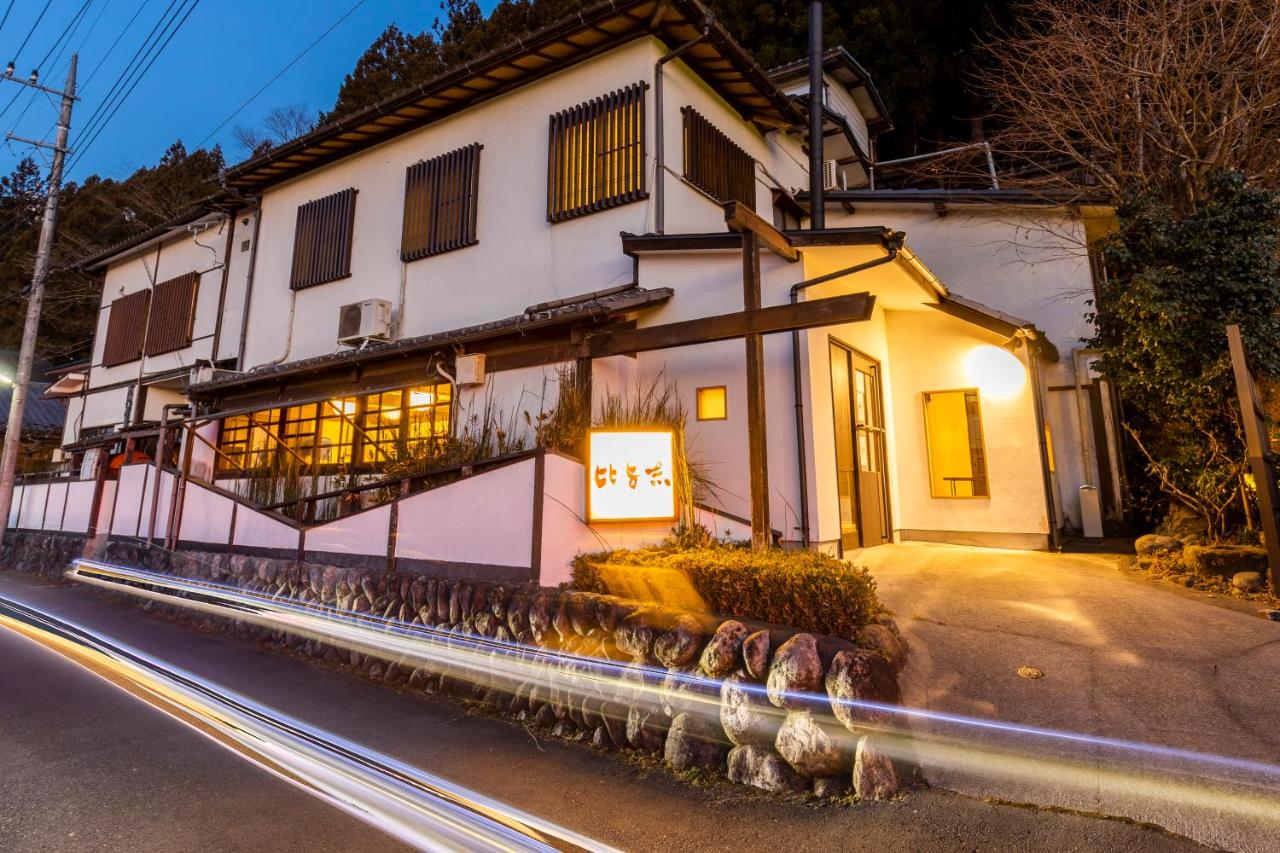 Ryokan Hiyoshi - B&B