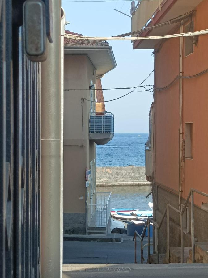Acitrezza Casa del Mare - Ferienwohnung