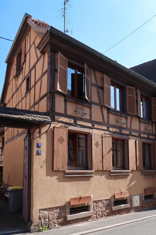 Chez Mamama, gîte cosy sur la route des vins - Bed and Breakfast