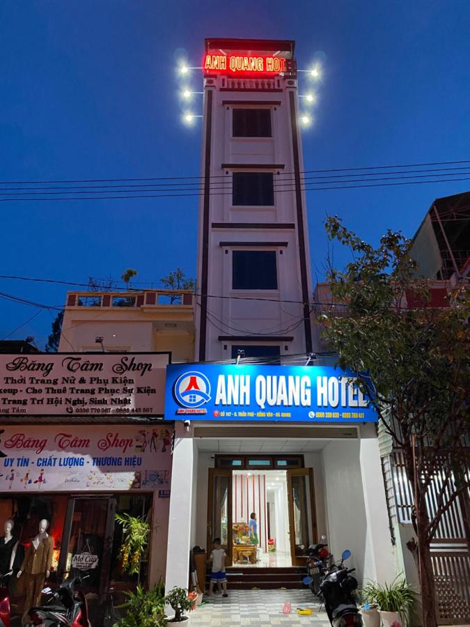 B&B Thị Trấn Đồng Văn - ANH QUANG HOTEl ĐỒNG VĂN - Bed and Breakfast Thị Trấn Đồng Văn