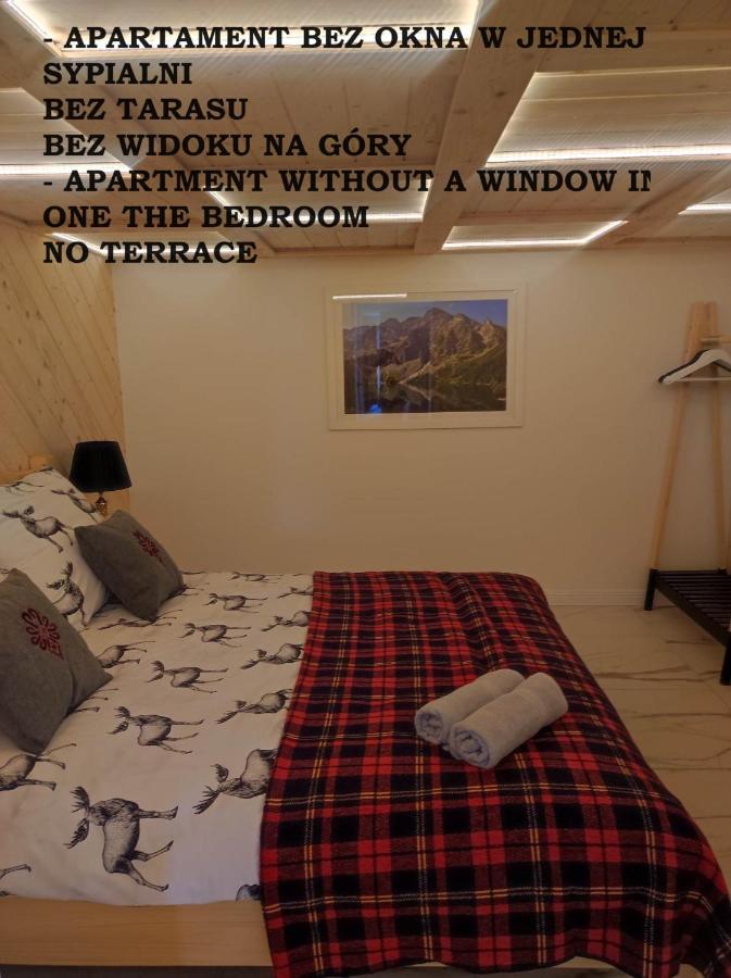 Apartment - Erdgeschoss