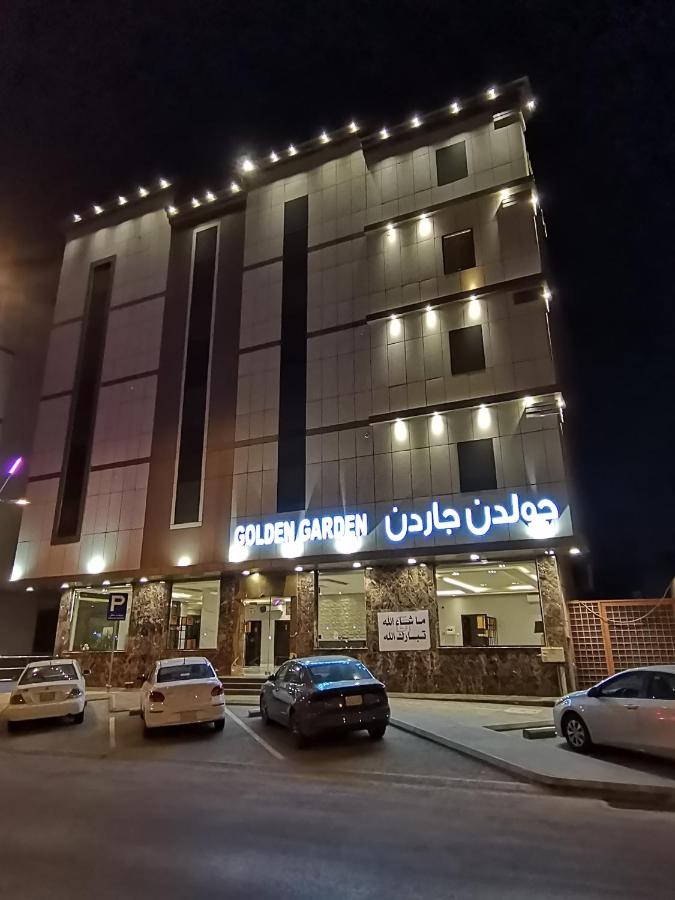 B&B Riyad - جولدن جاردن 2 - Bed and Breakfast Riyad