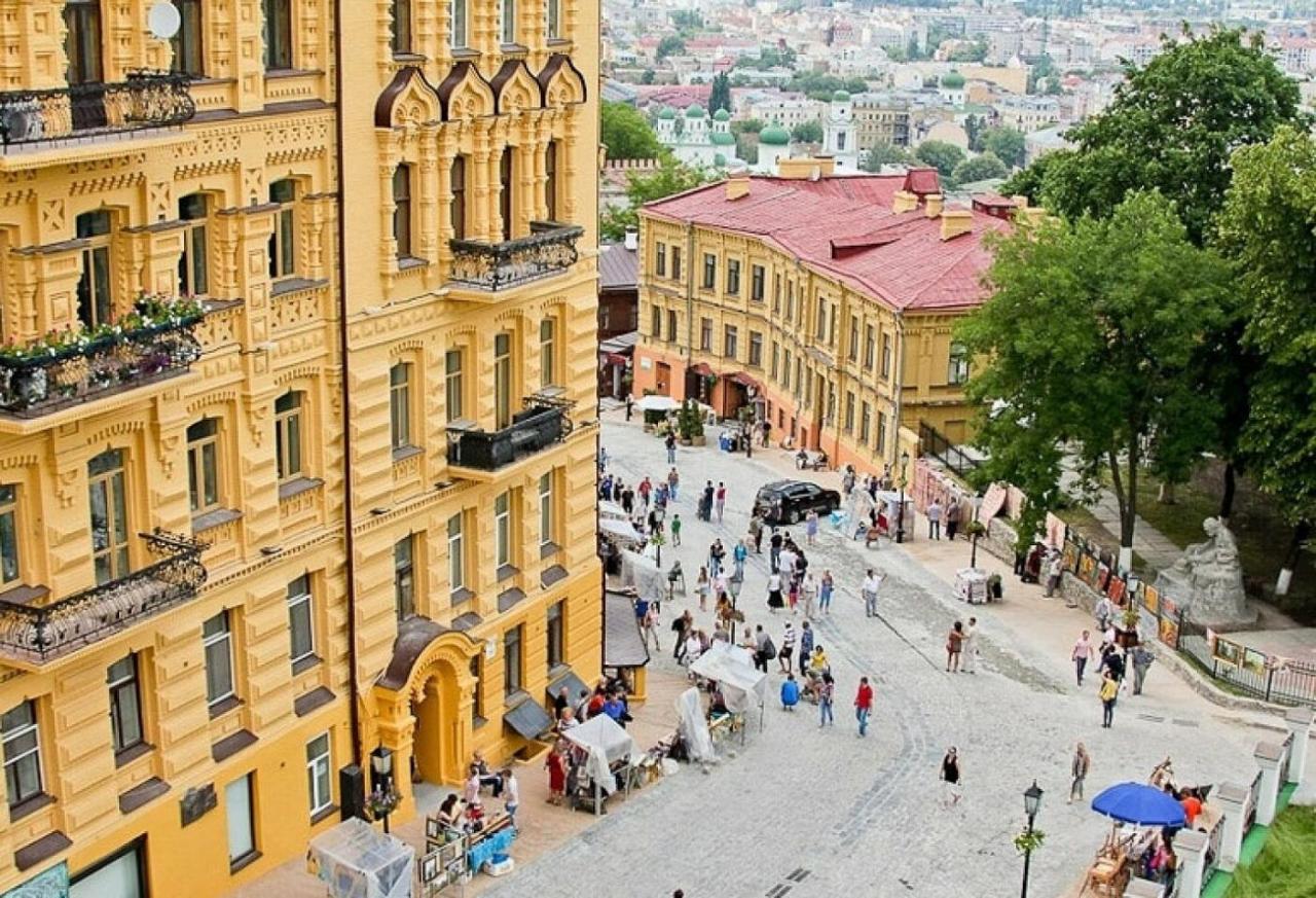 Appartement 1 Chambre - 11 Rue Naberezhno-Khreshatyc'ka