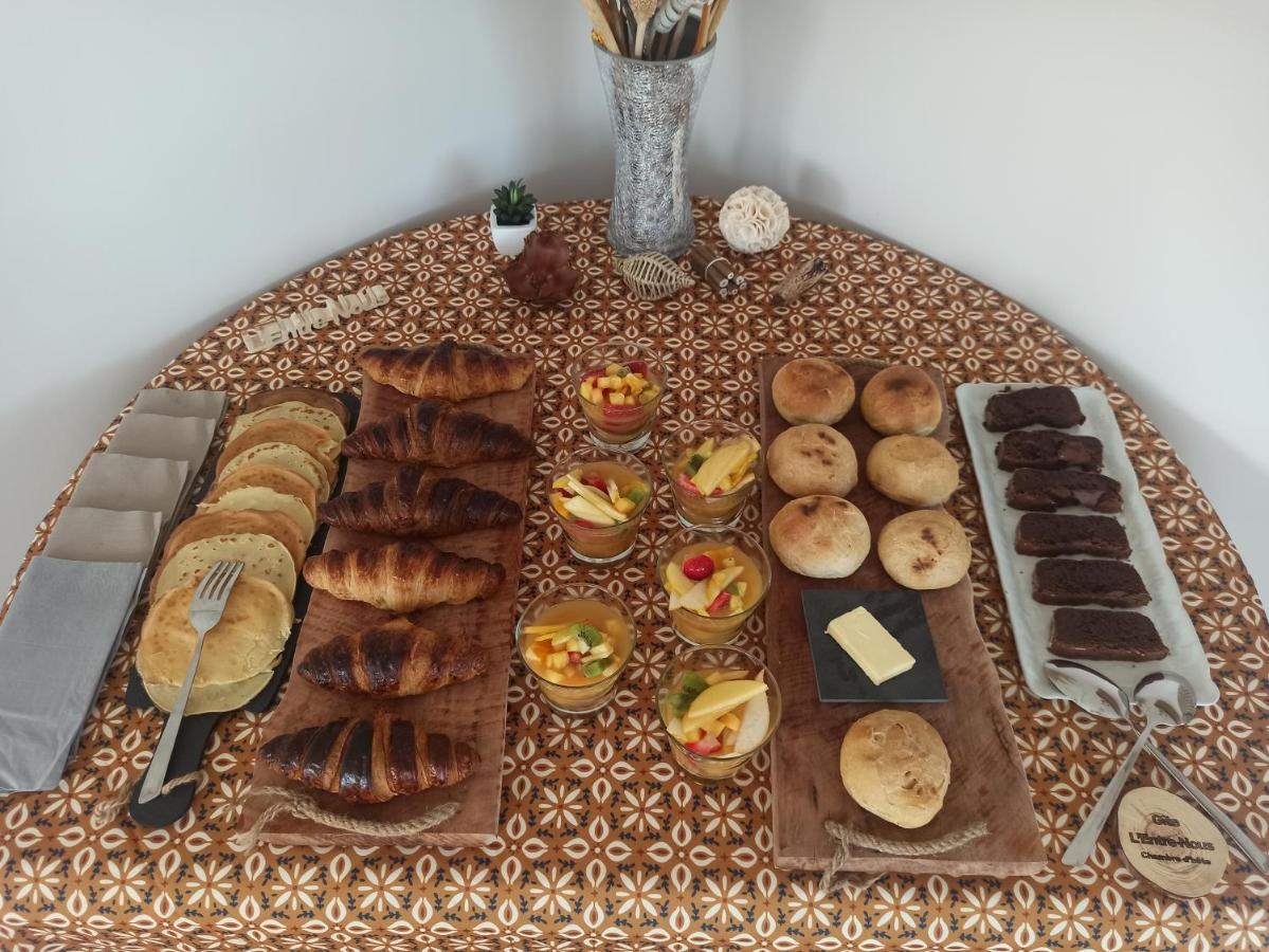 chambre d'hôtes à Carcassonne proche cité médiévale - Ferienwohnung