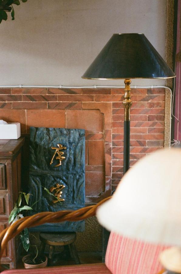 序室 Narrative - Bed and Breakfast Jinhu