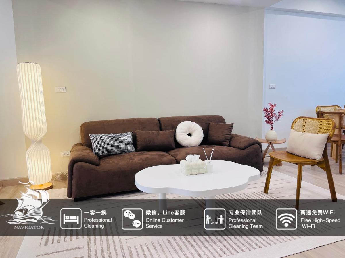 BKK Villa/Huaikwang China Twon - B&B Bangkok