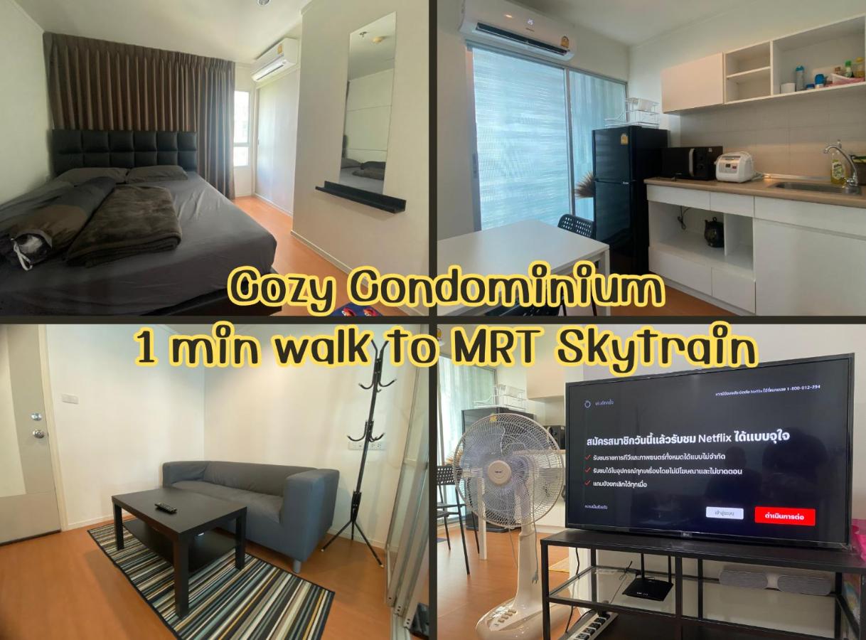 B&B Mueang Nonthaburi - Condo in front MRT Bang Krasor, Nonthaburi - Bed and Breakfast Mueang Nonthaburi