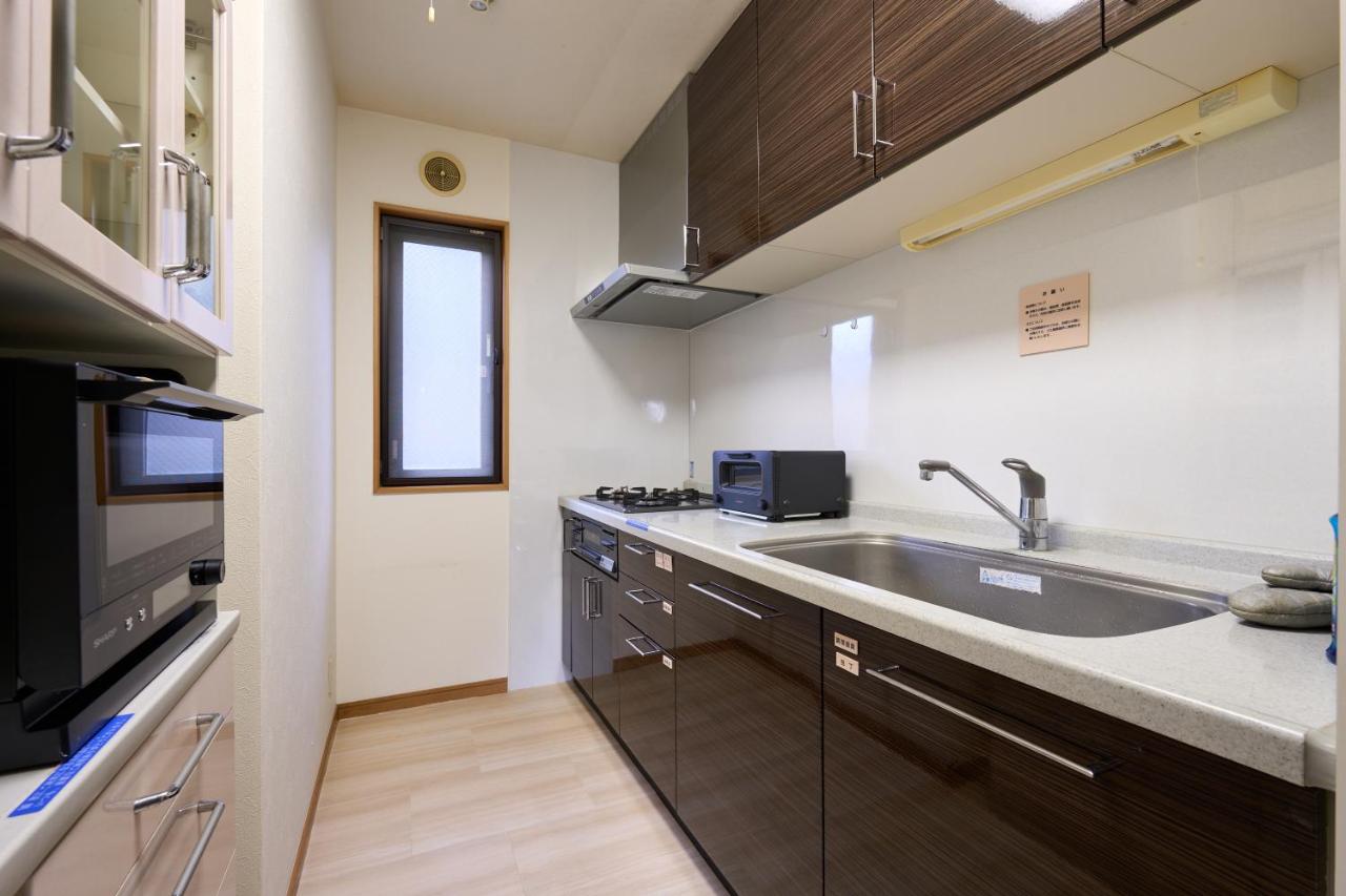 Apartment with Terrace - Pets Allowed