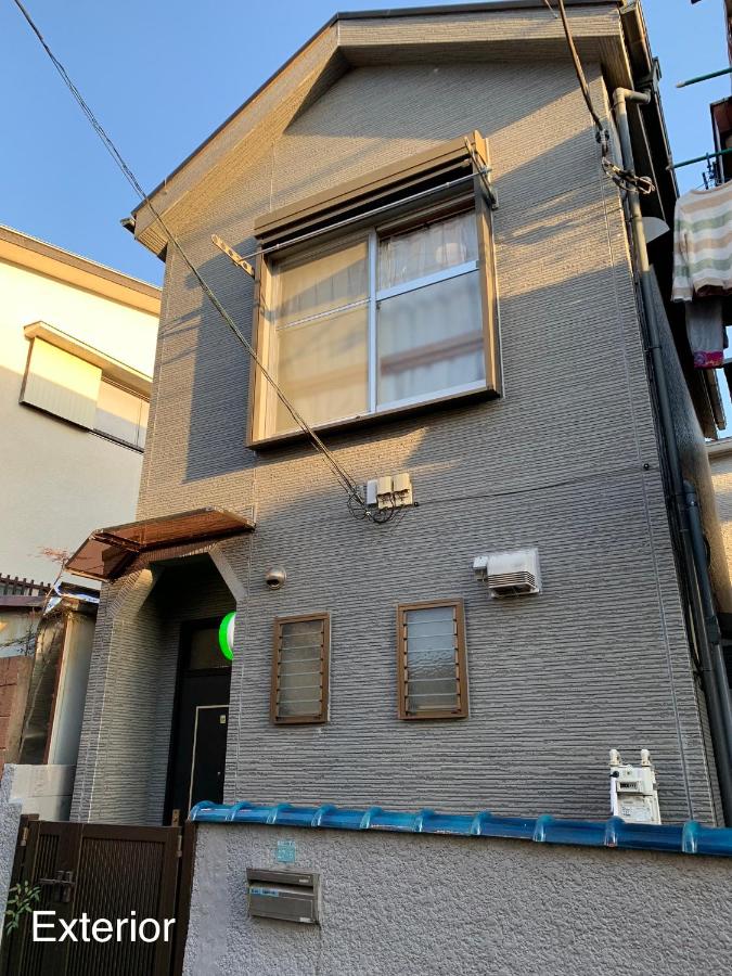 Takamatsu Guest House - B&B