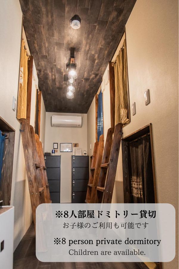 Gemischter Schlafsaal mit 8 Betten