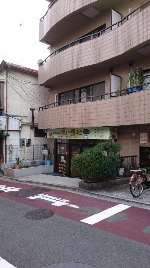Chatelet Nishi-Oi - Chambres d’hôtes Tokyo