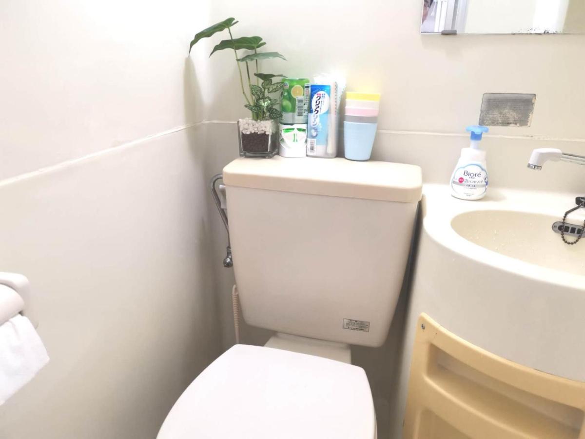 PL Stay - Chambres d’hôtes Tokyo