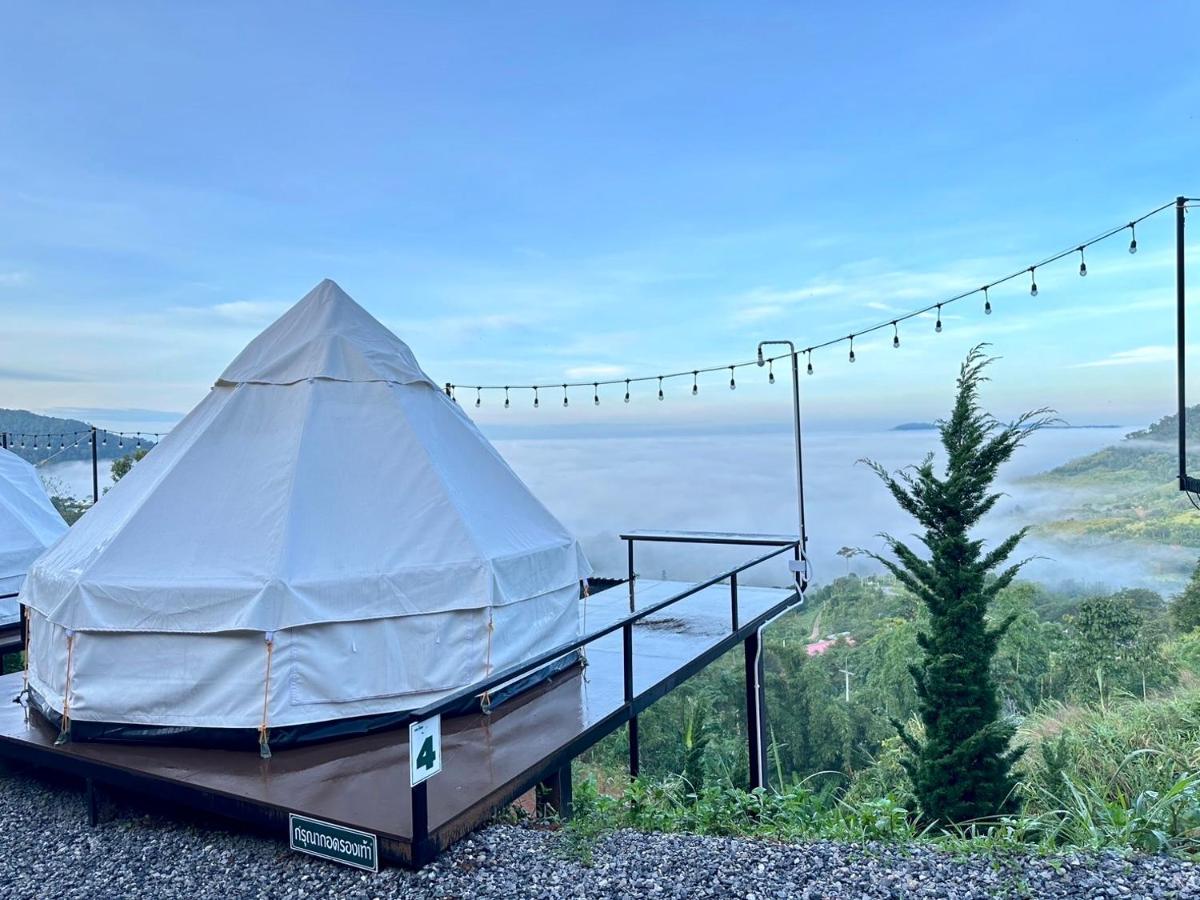 Peace Zone เขาค้อ - Chambres d’hôtes Khao Kho