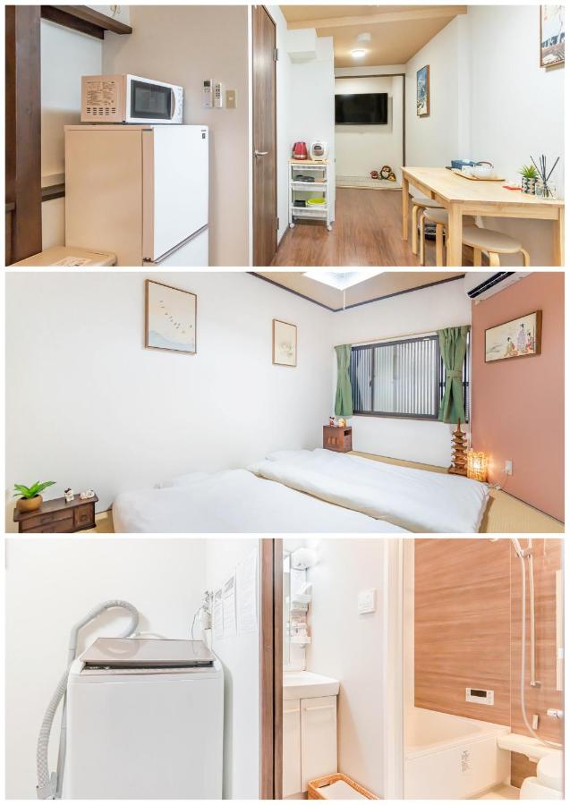 B&B Kyoto - 桜の宿 永城 3 mins walk from subway station No2 - Bed and Breakfast Kyoto