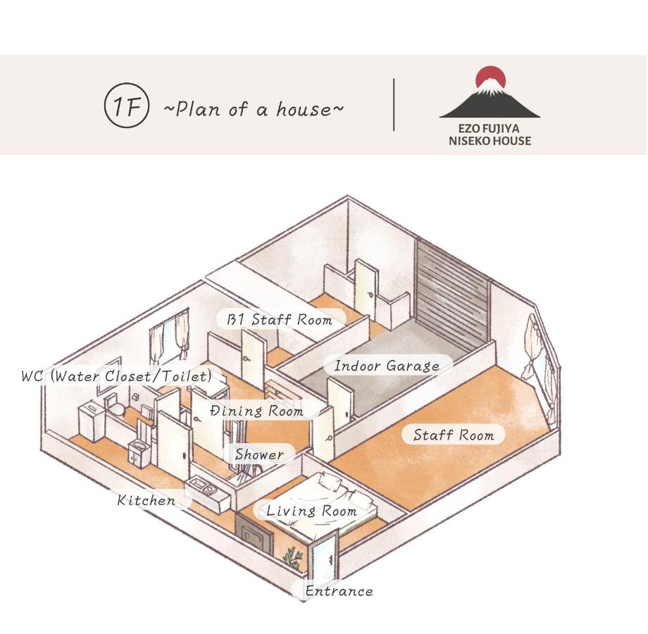 Camera Standard Doppia con Letti Singoli con Vista Montagna