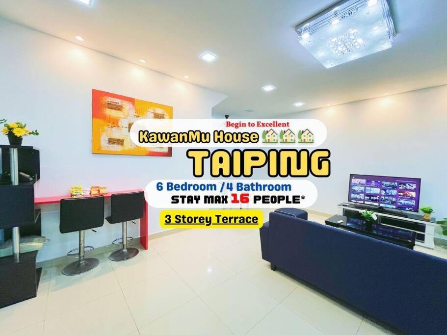 B&B Taiping - KawanMu House with 6 Bedrooms - Bed and Breakfast Taiping