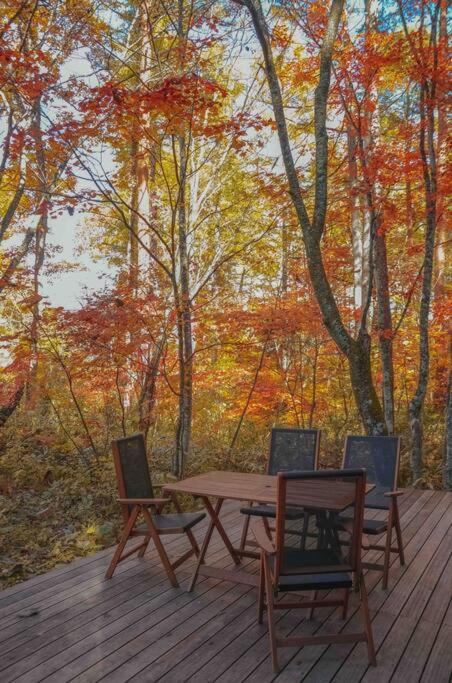 Hakuba Arboretum by Jade Villa - B&B Hakuba