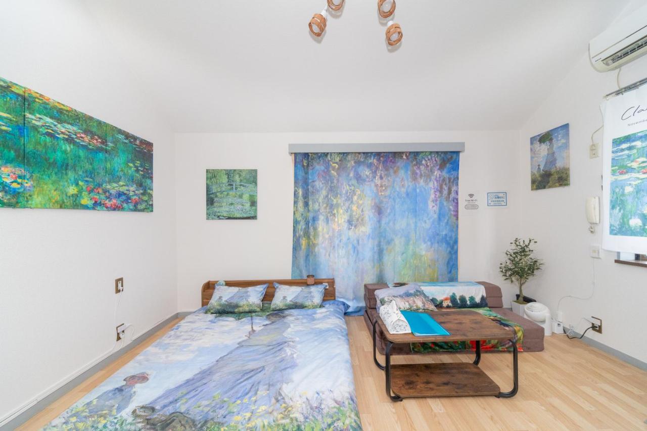 Claude Monet Tokyo Shibuya Shinjyuku Wifi Free! - B&B Tokyo