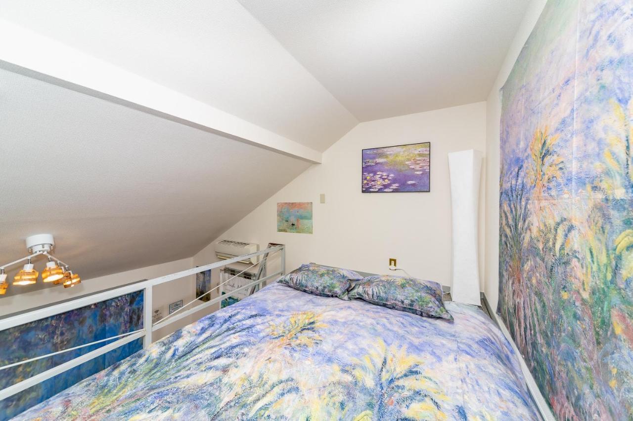 Claude Monet Tokyo Shibuya Shinjyuku Wifi Free! - B&B Tokio