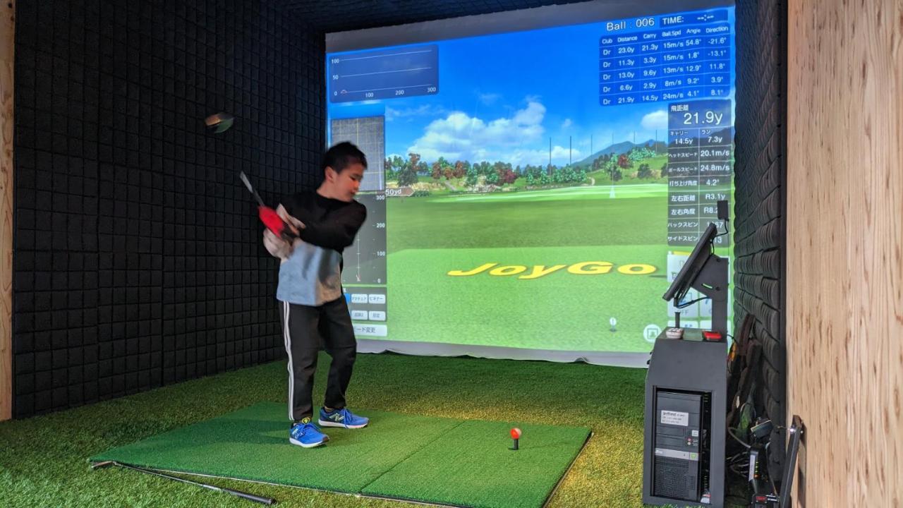 ぷらっと赤見 - Chambres d’hôtes Sano