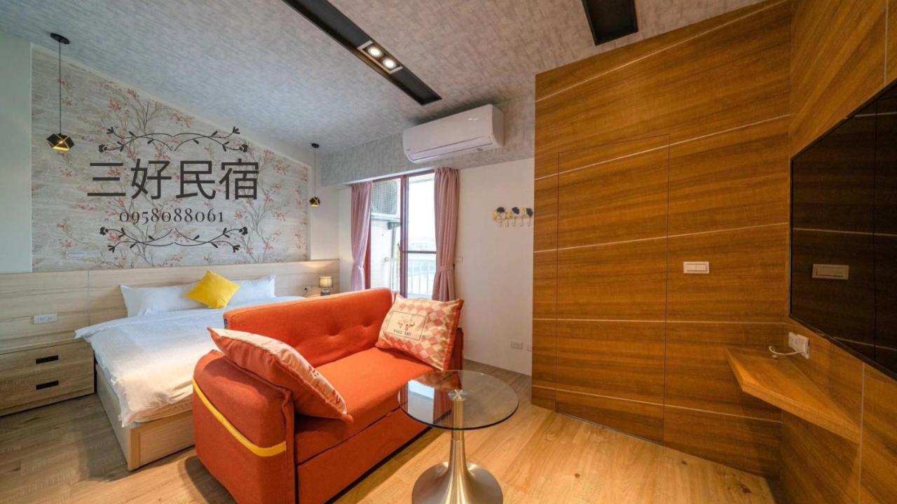 羅東三好Sam-hao Homestay - Ferienwohnung Luodong