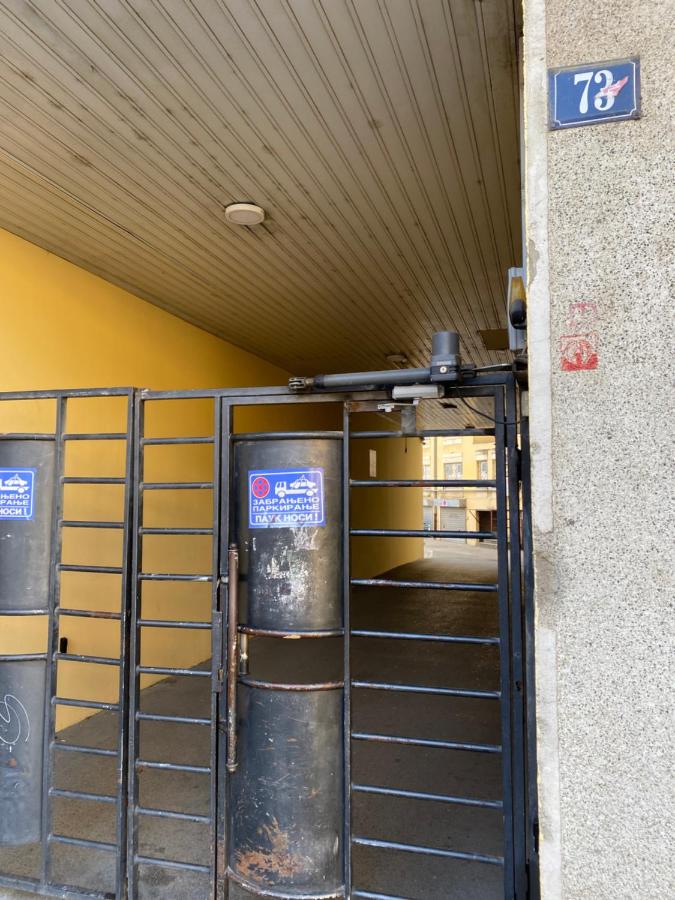 Pap Center Loft, garazno mesto - B&B Novi Sad