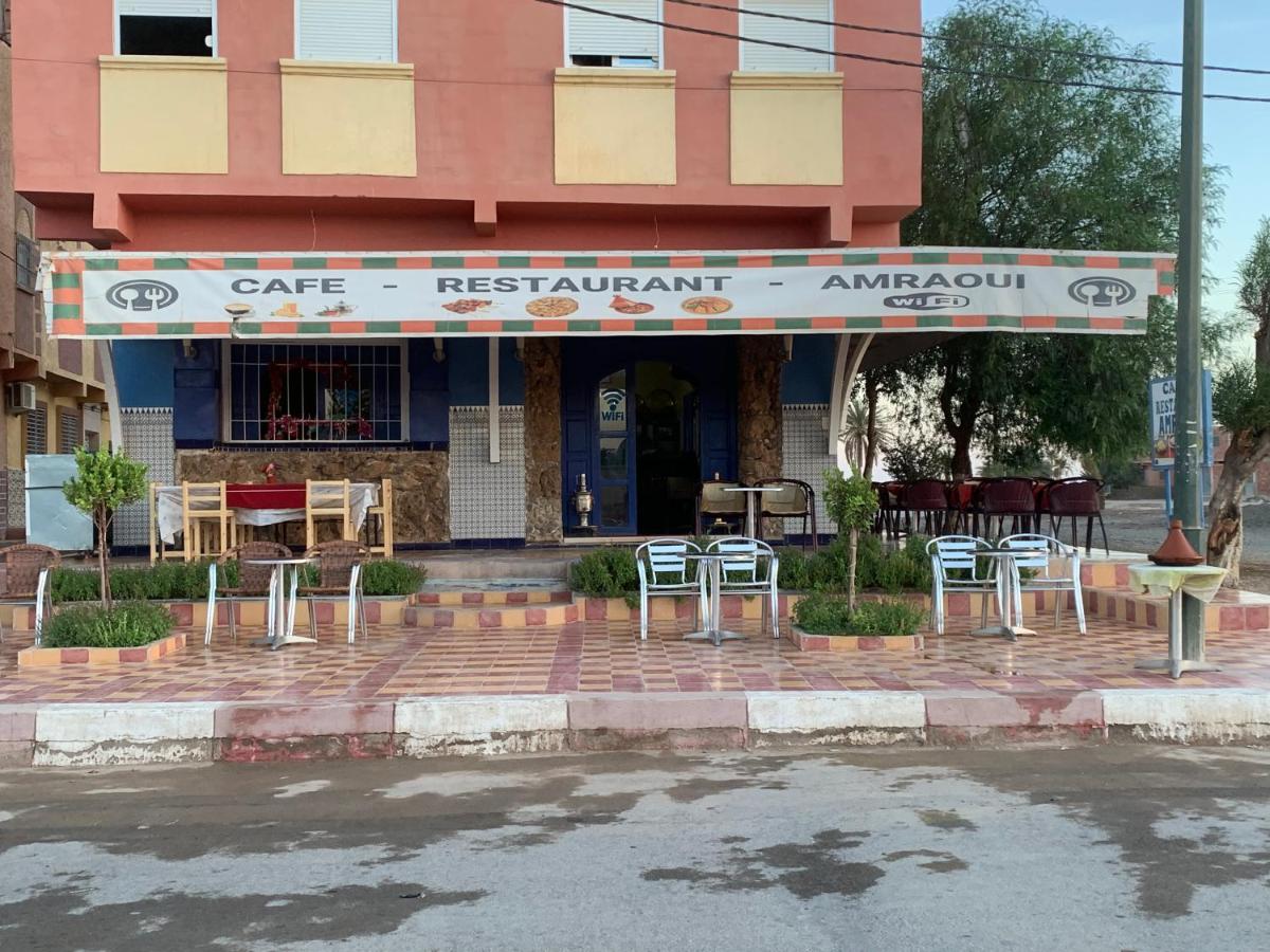 AMRAOUI Apartment - B&B Reçani